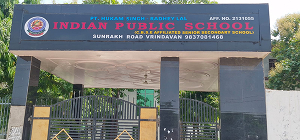INDIAN PUBLIC SCHOOL | VRINDAVAN